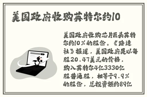 蜜芽tv在线观看免费一区