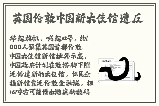 国产精品探花一区二区AV