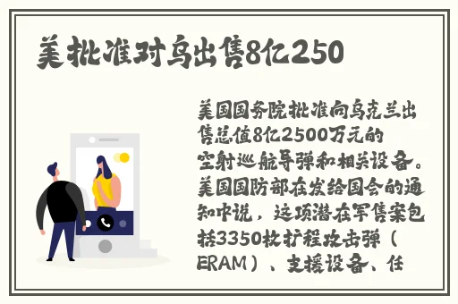 亚洲精品成人无码影院