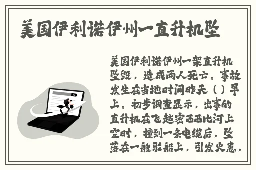 亚洲精品卡一卡二卡3卡乱码