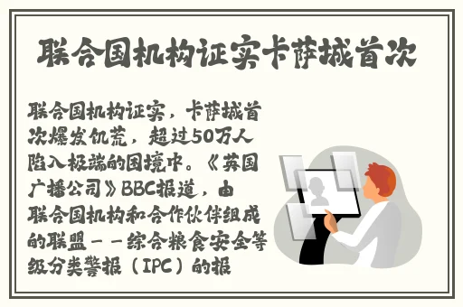 中国14may18_XXXXXLmedjyf
