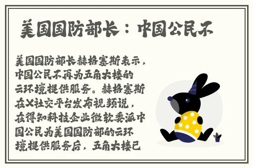 菠萝蜜播放