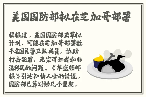 榴莲视频 秋葵 绿巨人ios