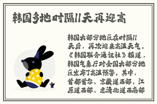 芭乐app网址进入18在线观看芭乐app