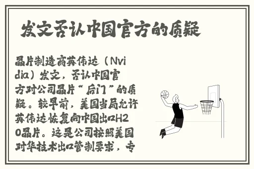 羞羞漫画最新网站