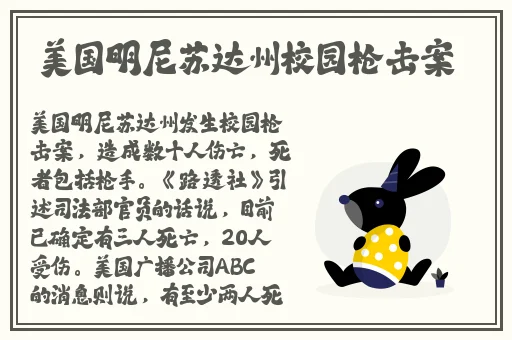 最近中文字幕MV国语免费下载