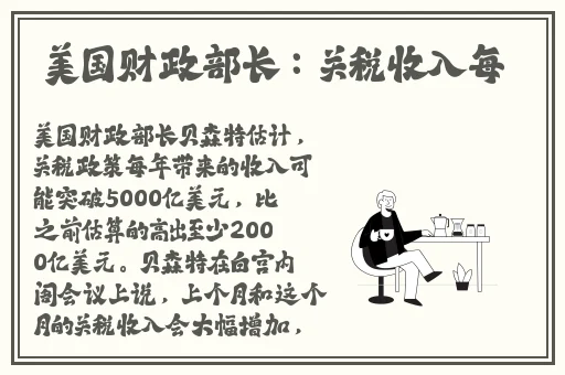 51cg热门大瓜今日吃瓜 往期回顾
