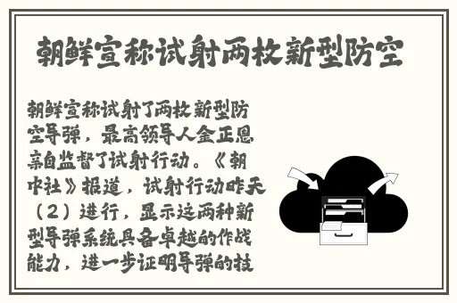麻花星空无限传媒制作有限公司