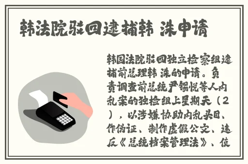 成都4片p完整版视频